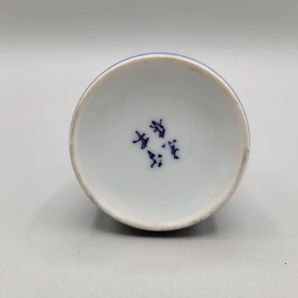 Japanese Porcelain Bud Vase Blue With Gold Floral Design